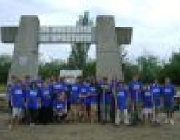 Молодежные стройотряды привели в порядок мемориальный комплекс "Не забудем, не простим"