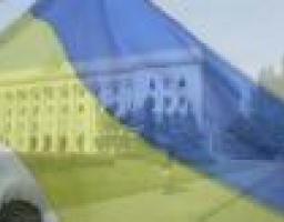 Урочистості з нагоди Дня державної служби пройшли сьогодні в облдержадміністрації