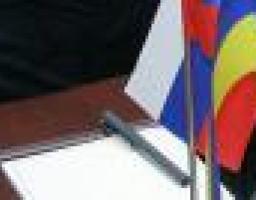 Перспективи співробітництва в рамках Єврорегіону "Донбас" обговорили сьогодні в облдержадміністрації