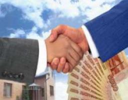 Запрошуємо представників громадськості надати свої пропозиції щодо шляхів удосконалення законодавства з питань фінансової підтримки інститутів громадянського суспільства