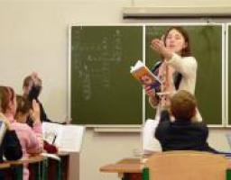 Всесвітній день вчителів відзначається щорічно 5 жовтня