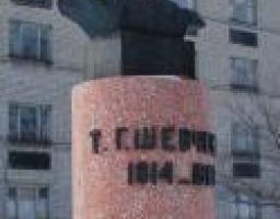 У м. Стаханові пошкоджено бюст Т.Шевченка