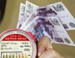 Члени громадської ради при облдержадміністрації обговорили хід підготовки до конференції на захист прав громадян у сфері ЖКГ