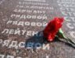 Останки 6 радянських воїнів перепоховали у Міловському районі в рамках акції "Вахта пам’яті"