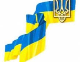 Луганщина готується відзначити День Свободи та Соборності України