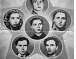 АНОНС: Презентація літературно-музичної композиції «І не в шурф їх кидали, а в наші серця» відбудеться в Луганську