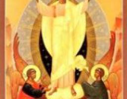 Состоится открытие выставки книг православной тематики “Пасха Христова”