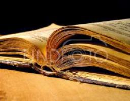 Відбулася презентація обласного тому Книги пам’яті