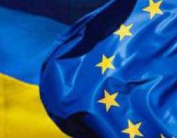 Єдиний день інформування населення на Луганщині: реформи в Україні в контексті євроінтеграції