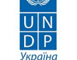 Представник Луганщини взяв участь у конференції ПРООН “Перспективи демократії участі в Україні”