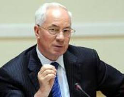 Микола Азаров: Уряд є максимально відкритим для громадськості