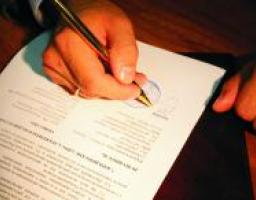 Антикорупційна експертиза як засіб запобігання корупції