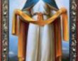 До Дня Українського козацтва