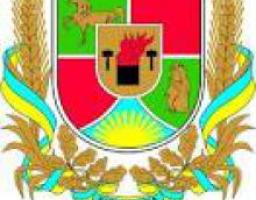 Моніторинг виконання програми переможця конкурсу "Презентування Луганщини в регіонах України"