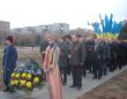 На Луганщині відбулися заходи з нагоди Дня пам’яті жертв голодоморів