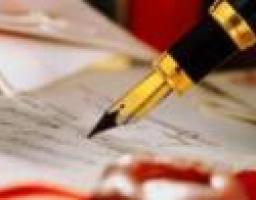 Запрошуємо громадськість до обговорення проекту регіональної Програми розвитку громадянського суспільства на 2013 – 2015 рік