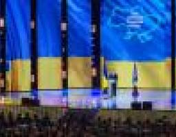 Делегація Луганщини взяла участь в урочистих заходах до Дня Соборності та Свободи України