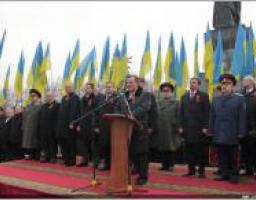 Луганськ відсвяткував 70-річчя визволення міста від фашистських загарбників