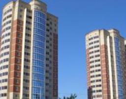 В Луганській ОДА обговорять проблеми взаємовідносин споживачів житлово-комунальних послуг з природними монополістами у сфері ЖКГ