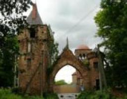 Общественный совет при Луганской ОГА приглашает принять участие в историческом фестивале