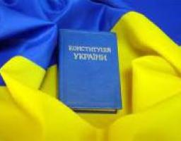 Марія Борзенко: «Конституція є основою державного ладу в Україні та базовим документом в житті кожного громадянина»