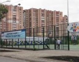 Сверхсовременная спортплощадка построена в Луганске после обращения на президентскую горячую линию «Диалог со страной»