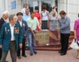 На Луганщине продолжается эстафета, посвященная 70-летию освобождения области от фашистских захватчиков