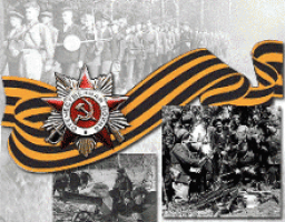 АНОНС: Відбудуться урочистості з нагоди Дня партизанської слави