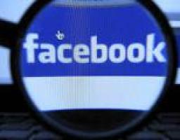 Обсуждение Концепции реформы местного самоуправления продолжилось в формате Facebook-конференции