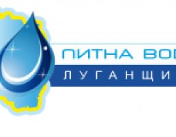 Відбудеться засідання комісії з питань ЖКГ громадської ради при облдержадміністрації