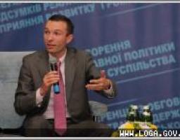 Максим Лациба: Луганщина занимает лидирующие места по целому ряду направлений в плане развития гражданского общества на своей территории