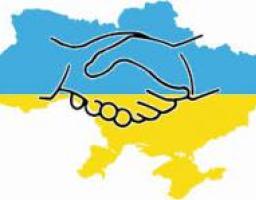 АНОНС: 22 січня Луганщина відзначатиме День Соборності та Свободи України