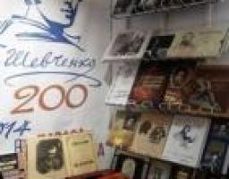 Українська делегація взяла участь у ХХI Мінській міжнародній книжковій виставці-ярмарку