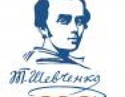 9 березня до 200-річчя від дня народження Тараса Шевченка в ефірі Першої програми Українського радіо відбудеться прем'єра радіофільму «За залізними стовпами»