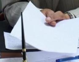 Информация центра политических и социологических исследований «Политсоциум» по работе Центров предоставления административных услуг Луганской области