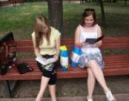 УВАГА! Фотоконкурс "Книжкове літо, будь зі мною"