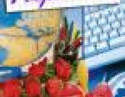 Привітання з Днем знань