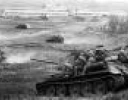 Историческая справка к 65-летию освобождения Луганской области от фашистских захватчиков