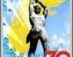 Урочистості з нагоди 70-річчя утворення Луганської області