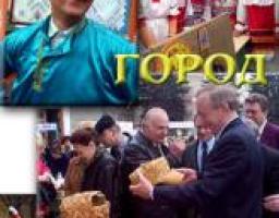 Виставка "Місто майстрів"