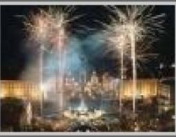 Святковий концерт на Театральній площі