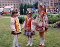 Обласний фестиваль національно-етнічних культур “Сузір'я злагоди”