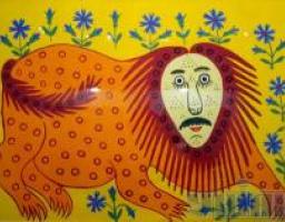 Виставка присвячена 100-річчю від дня народження Марії Приймаченко