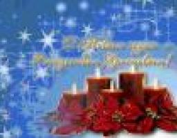 З Новим 2010 роком та Різдвом Христовим!