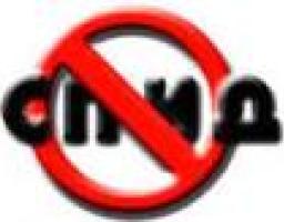 До Всесвітнього Дня боротьби зі СНІДом