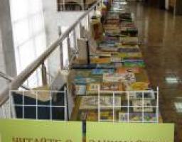 Відкриття виставки-панорами «От игры – к вершинам спорта!»