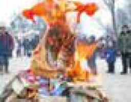 «Широка Масляна»