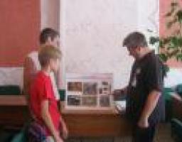 «Безопасность в чрезвычайных ситуациях»