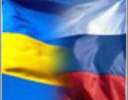 Почти 4 тыс. украинцев и россиян приняли участие в VІІ Международном фольклорном празднике «Славяне мы – в единстве наша сила».