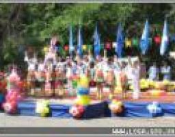 Областной праздник для детей из национально-культурных обществ Луганщины состоялся в Луганске